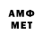 ГАШИШ VHQ Ariadenvs