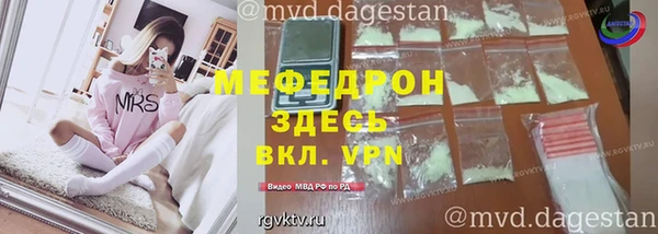 СК Аркадак