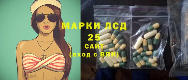 дурь Арсеньев