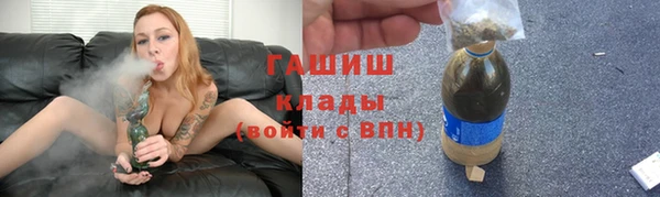 СК Аркадак