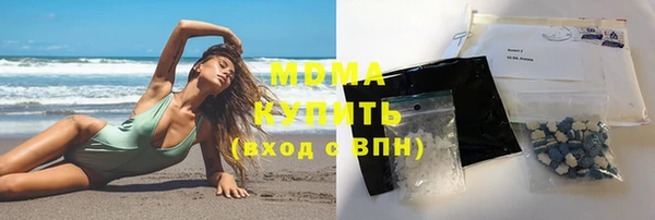 дурь Арсеньев