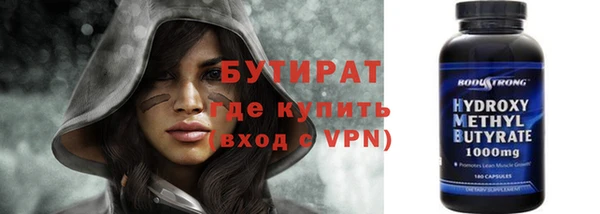 дурь Арсеньев