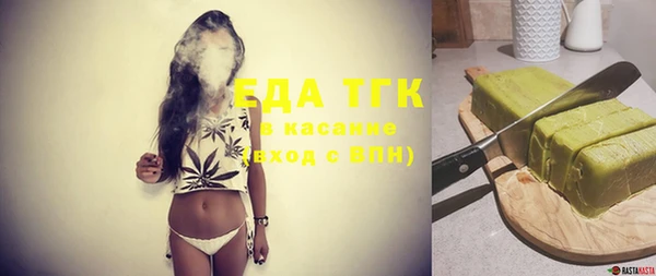 СК Аркадак