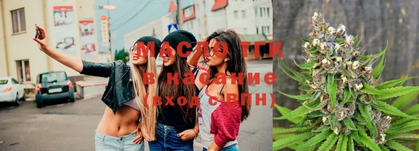 дурь Арсеньев