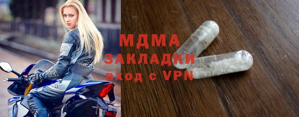 СК Аркадак