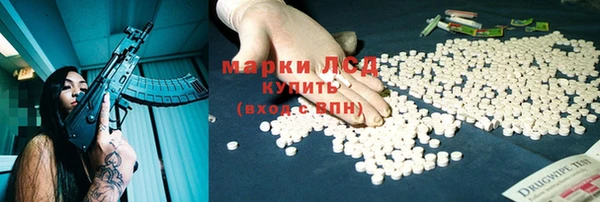 дурь Арсеньев