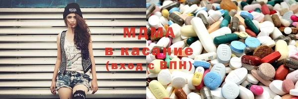 дурь Арсеньев