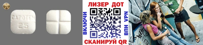 kraken ссылки  Переславль-Залесский  ЛСД экстази кислота 