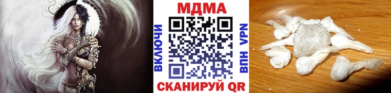 MDMA VHQ  Переславль-Залесский 